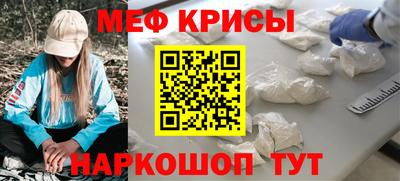 МДПВ Тара