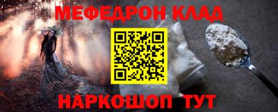 бошки Тверь