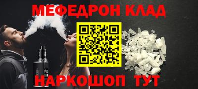 бошки Тверь