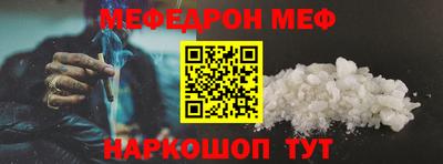 бошки Тверь