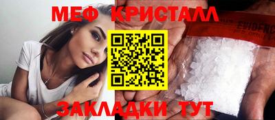 МДПВ Тара