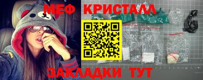 СК Татарск
