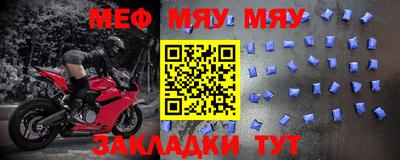 МДПВ Тара