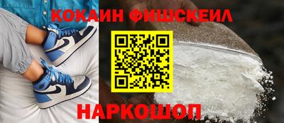 бошки Тверь