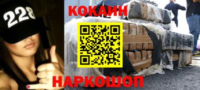 МДПВ Тара