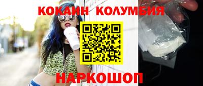 бошки Тверь