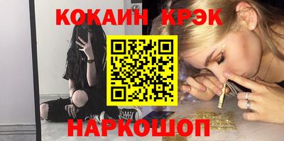 бошки Тверь