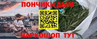 СК Татарск