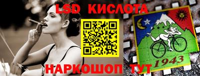 бошки Тверь