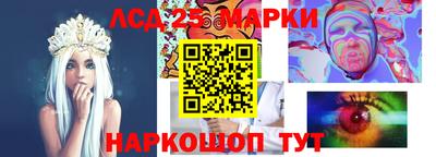 бошки Тверь