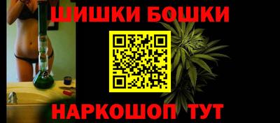МДПВ Тара