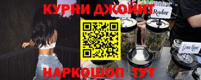 МДПВ Тара