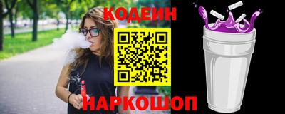 МДПВ Тара
