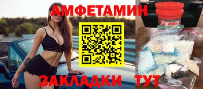 бошки Тверь