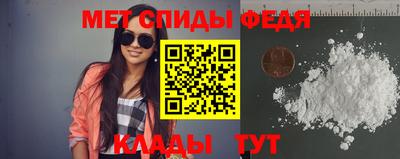 бошки Тверь
