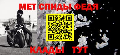 бошки Тверь
