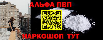 МДПВ Тара