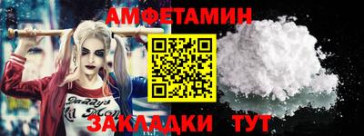 СК Татарск