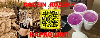 МДПВ Тара