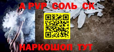 бошки Тверь