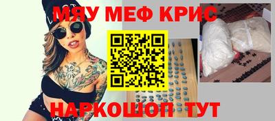 МДПВ Тара