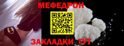 бошки Тверь