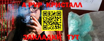 МДПВ Тара