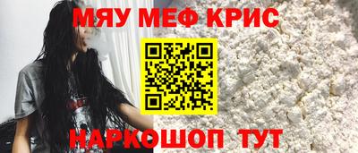 бошки Тверь