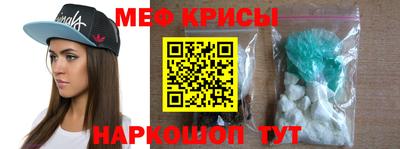 МДПВ Тара