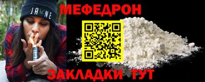 МДПВ Тара