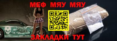 МДПВ Тара
