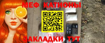МДПВ Тара